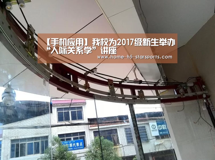 星空体育下载