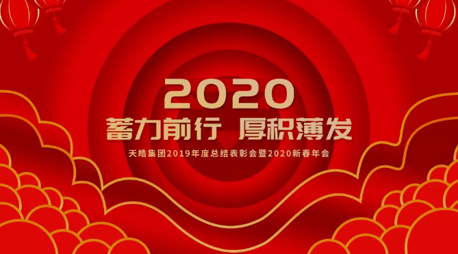 星空体育下载