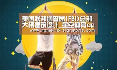 手机应用