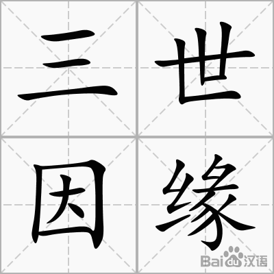 星空体育下载