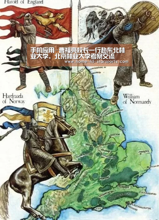 手机应用-曹福亮校长一行赴东北林业大学、北京林业大学考察交流(图1) 手机应用