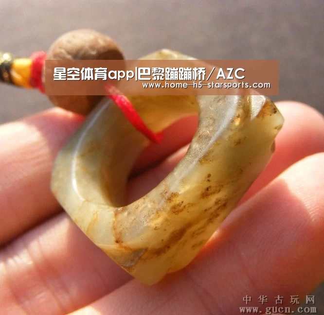星空体育app下载
