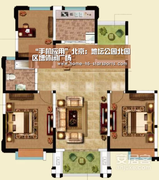 手机应用